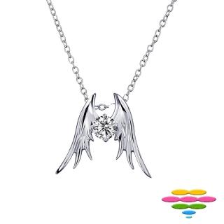 【彩糖鑽工坊】小天使 18K鑽石項鍊(天使&惡魔 系列)
