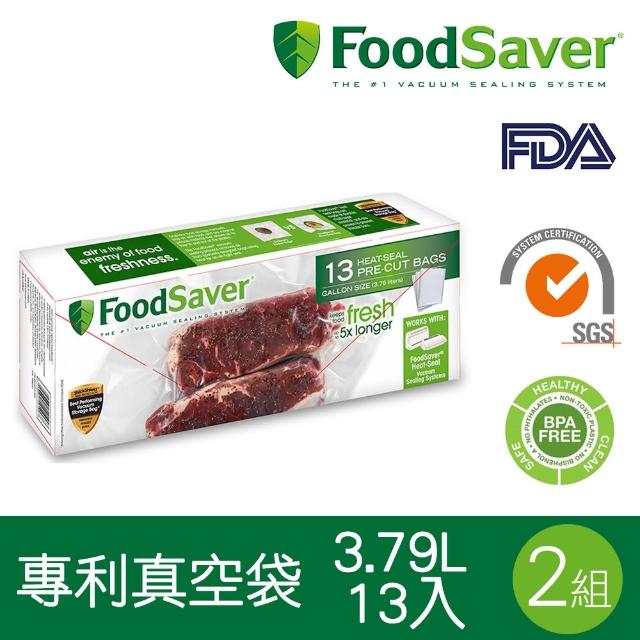 【美國FoodSaver】真空袋13入裝-3.78L(2組/26momo團購入)