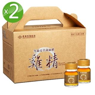 【長庚生技】冬蟲富邦mo mo夏草菌絲體雞精3盒(8瓶/盒)