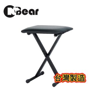 【THMC】K-705B 摺疊式琴椅 可調三種高度