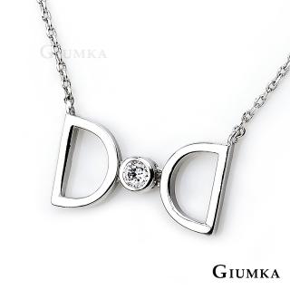 【GIUMKA】寵愛項鍊精鍍正白K 韓劇相似款 MN04026(銀色)