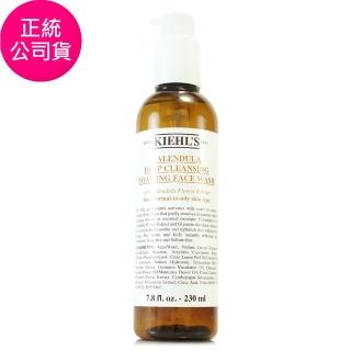 【Kiehl’s 契爾氏】冰河醣蛋白保濕霜7ml*4 - 2019新版(正統公司貨)