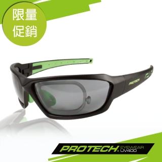 【PROTECH】ADP012專業級運動太陽偏光眼鏡(黑&綠色系)