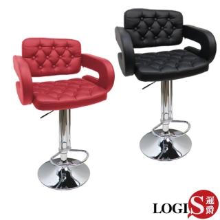 【LOGIS】狄尼洛吧檯椅/高腳椅(紅/黑/白)