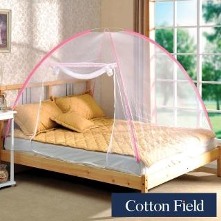 【棉花田】星空-塑鋼帳棚式蚊帳-雙人(150x200x150cm)