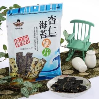 【聖祖貢糖】杏仁富邦momo購物網電話海苔脆片-原味(45g) 