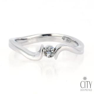【City Diamond】『XO情人』9分鑽戒