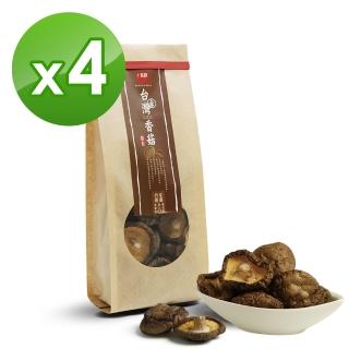【十翼饌】上等台灣新社香菇(100g x4包)
