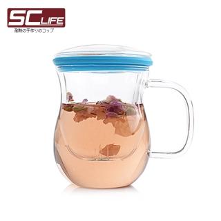 【SC life】三件式炫彩茶杯(藍色)