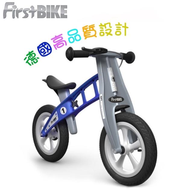 【私心大推】MOMO購物網【FirstBIKE】德國高品質設計 寓教於樂-兒童滑步車/學步車(帥氣藍)價錢momo旅遊網站