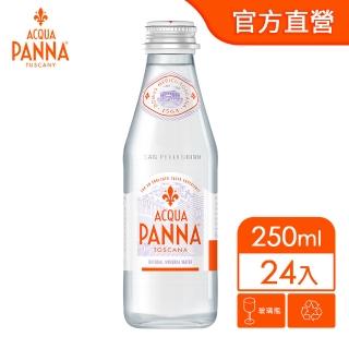 【普娜】天然礦泉水-玻璃瓶(250mlx24瓶)