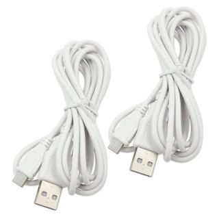 專業加長版2米MICRO USB傳輸充電線(2入)