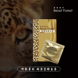 【野獸叢林衛生套】超薄型12入