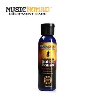【MUSICNOMAD】MN101 吉他復原亮光油