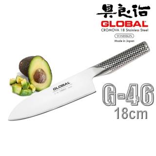 【YOSHIKIN 具良治】日本GLOBAL主廚刀18CM(G-46)