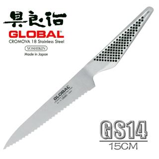 【YOSHIKIN 具良治】日本GLOBAL沙西米刀25CM(G-11)