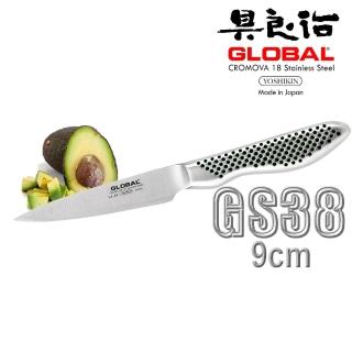 【YOSHIKIN 具良治】日本GLOBAL蔬果刀18CM(G-81)