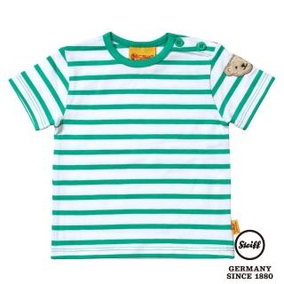 【STEIFF德國精品童裝】短袖 圓領 橫條 上衣 綠(短袖T恤)