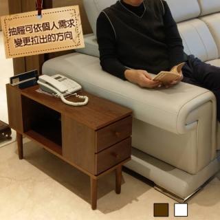 【C&B】歐伊姆北歐風格沙發邊櫃(三色可選)