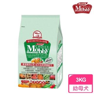 【莫比Mobby】小型幼母犬專用配方 雞肉+米 小顆粒(3公斤)