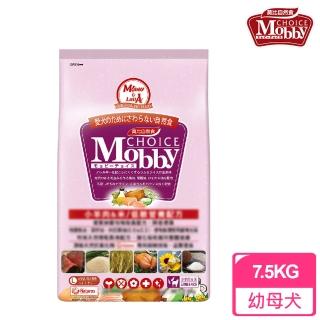【莫比Mobby】中大型幼母犬專用配方 羊肉+米(7.5公斤)