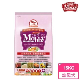 【莫比Mobby】中大型幼母犬專用配方 羊肉+米(15公斤)