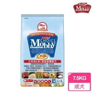 【莫比Mobby】中大型成犬專用配方 羊肉+米(7.5公斤)