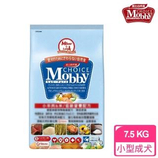 【莫比Mobby】小型成犬專用配方 羊肉+米 小顆粒(7.5公斤)