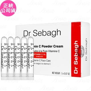 【Dr Sebagh 賽貝格】美白C粉(1.95g*5)