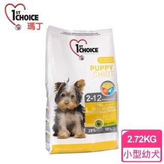 【瑪丁1st Choice】第一優鮮 小型幼犬 抗過敏淚痕 雞肉配方 甜甜圈小顆粒(2.72公斤)