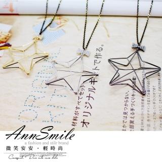 【微笑安安】韓製蝴蝶結鏤空大星星長項鍊(共3色)