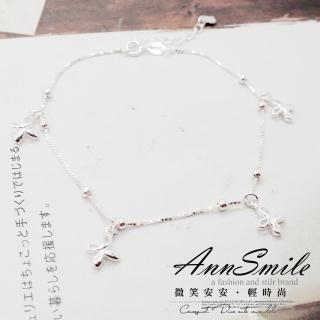 【微笑安安】翩翩蝶舞925純銀腳鍊