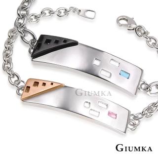 【GIUMKA】情侶 手環 幾何戀曲手鍊 精鍍正白K 單個價格 MB00048(黑色/玫金)