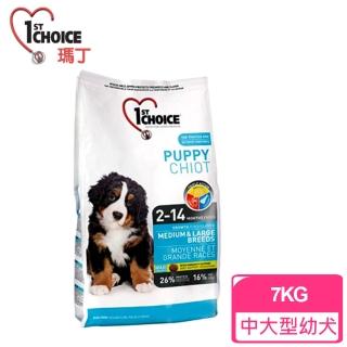 【瑪丁1st Choice】第一優鮮 中大型幼犬 低過敏 雞肉+骨關節配方 中大顆粒(7公斤)