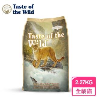 【海陸饗宴Taste of the Wild】全貓種 無榖貓糧 峽谷河鱒魚燻鮭(2.27公斤)