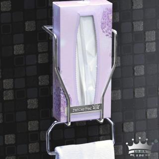 【king】擦手巾+面紙不鏽鋼收納架