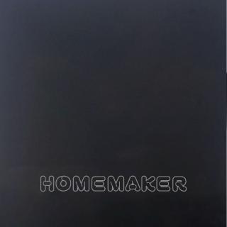 【HOMEFIX】遮陽隔熱窗貼-深褐墨綠(9E0022-9040)