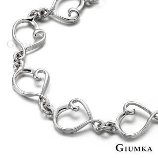 【GIUMKA】扭轉真愛鏤空愛心手鍊 精鍍正白K甜心淑女款MB00429-3(銀色款)