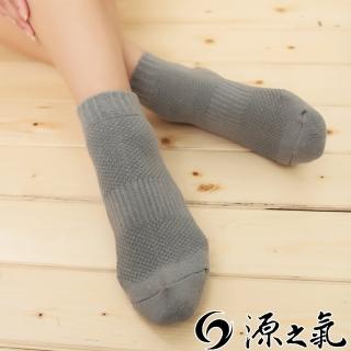 【源之氣】竹炭短統透氣運動襪/女 6雙組 RM-10038
