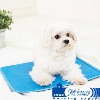 【米夢家居】嚴選長效型降6度冰砂冰涼墊-40x45(10公斤以下寵物用1入)