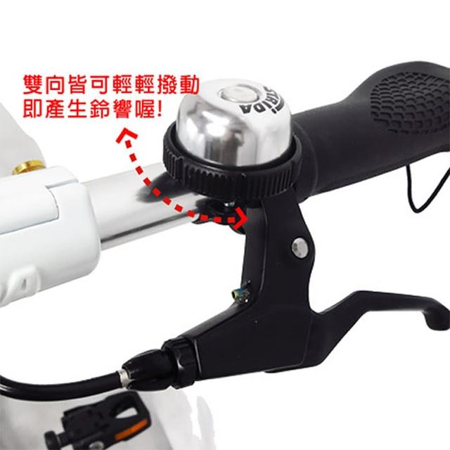 【開箱心得分享】MOMO購物網【STRiDA 速立達】原廠鈴鐺開箱momoe購物 【開箱心得分享】MOMO購物網【STRiDA 速立達】原廠鈴鐺開箱momoe購物