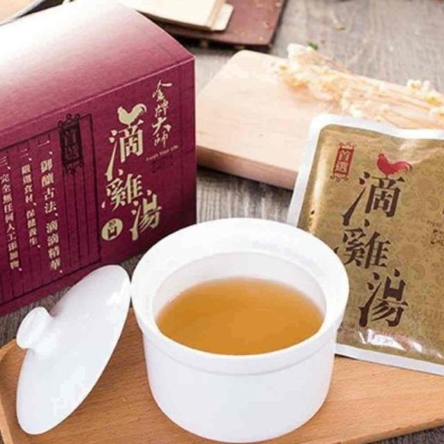 【金牌大師】滴雞湯/滴雞精(10包x8盒/團購價!!) 【金牌大師】滴雞湯/滴雞精(10包x8盒/團購價!!)