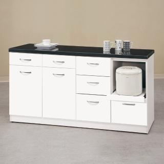 【H&D】潔西卡5.2尺石面收納櫃下座