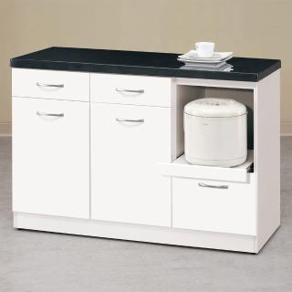 【H&D】潔西卡4尺石面收納櫃下座