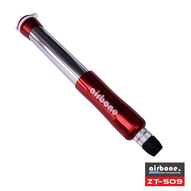 【好物推薦】MOMO購物網【AIRBONE】超時尚亮彩美法式雙頭軟管打氣筒(ZT-509 紅色)評價怎樣富邦購物台 【好物推薦】MOMO購物網【AIRBONE】超時尚亮彩美法式雙頭軟管打氣筒(ZT-509 紅色)評價怎樣富邦購物台