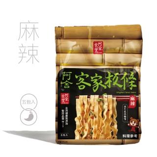 【阿舍食堂】客家板條「麻辣」-葷食(5包入475g)