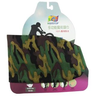 【kusotop】多功能魔術頭巾 原創系列(HW0075)