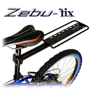 【Krex Zebu Fix】專富邦電視購物業自行車固定後架