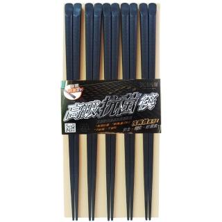 高玻抗菌筷-雲海/波浪/六角/斜角-5入x6包