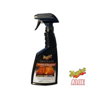【美克拉 ALOE CLEANER】金鑽皮革清潔噴霧